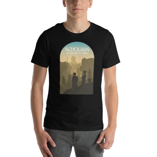 Scholars of the South Tigris Minimalist Board Game Unisex T-Shirt