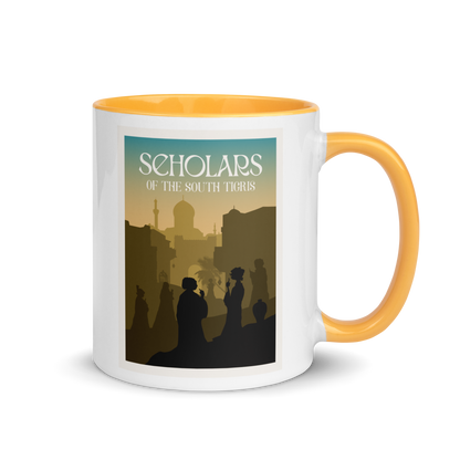 Scholars of the South Tigris Minimalist Board Game Mug