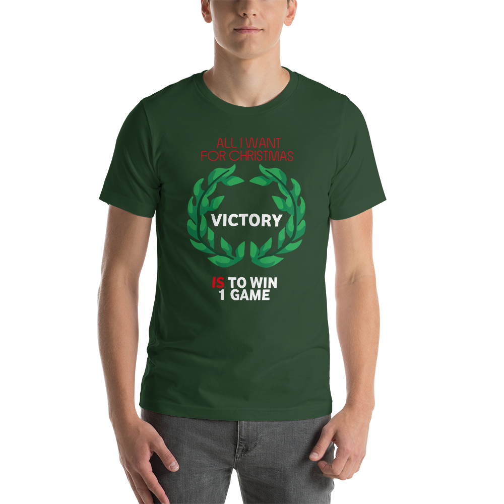 All I Want For Christmas Is To Win One Game - Christmas Unisex T-Shirt