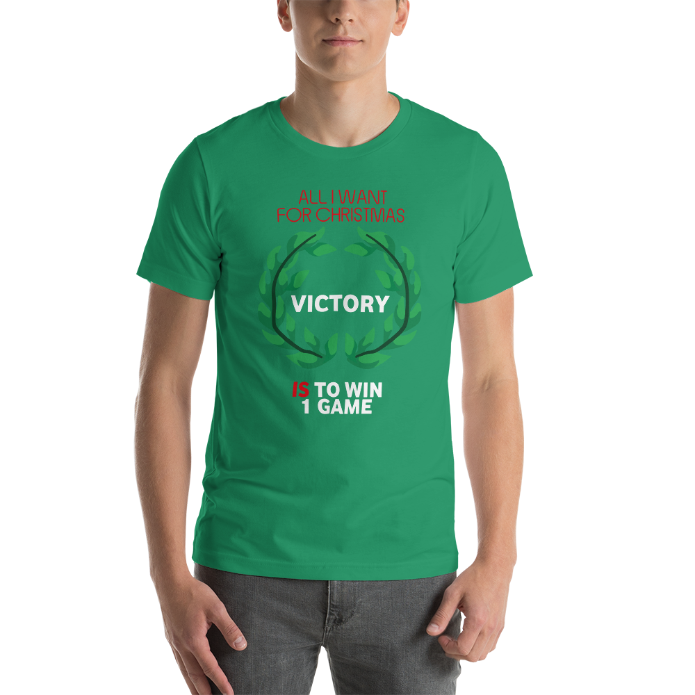 All I Want For Christmas Is To Win One Game - Christmas Unisex T-Shirt