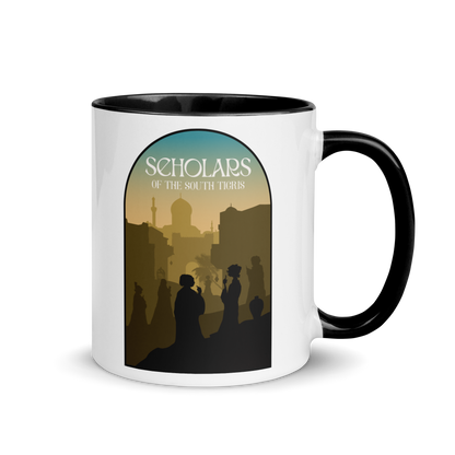 Scholars of the South Tigris Minimalist Board Game Mug