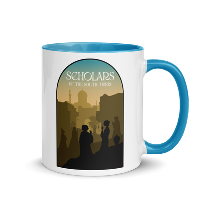 Scholars of the South Tigris Minimalist Board Game Mug