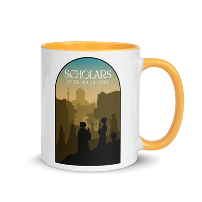 Scholars of the South Tigris Minimalist Board Game Mug