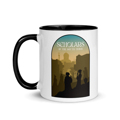 Scholars of the South Tigris Minimalist Board Game Mug