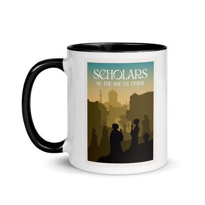 Scholars of the South Tigris Minimalist Board Game Mug