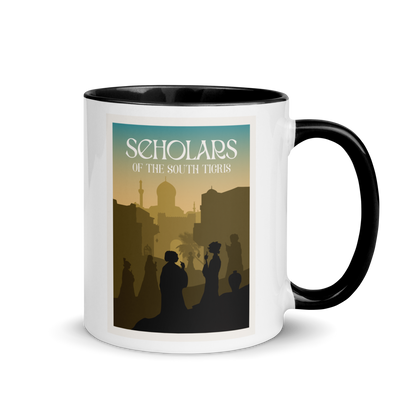 Scholars of the South Tigris Minimalist Board Game Mug