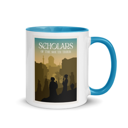 Scholars of the South Tigris Minimalist Board Game Mug